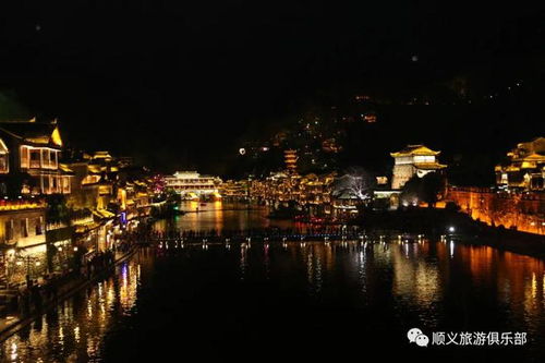 四、 第三天：自驾探索石柱山谷