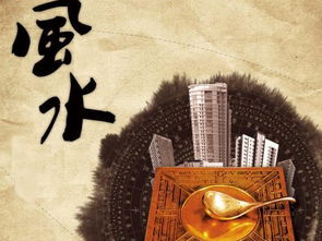 贪心记四柱八字，太贪心的人会有什么报应？改写为长尾？