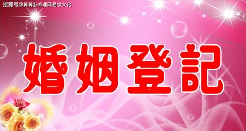 为什么说二月十五是个好日子？