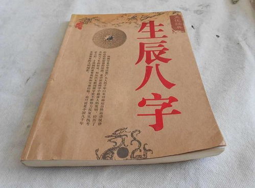 1、慕——当前这个字到底是啥玩意儿？