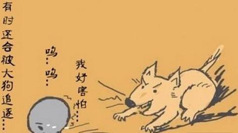 星座与婴灵：一段荒唐的关联