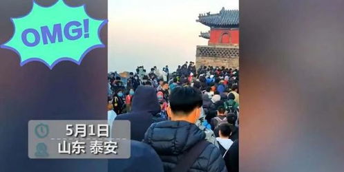究竟这价格合适不合适？说实话，我有点迷糊