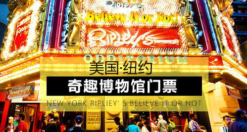 千年敦煌之旅——门票限时开放，真的还嫩去吗？