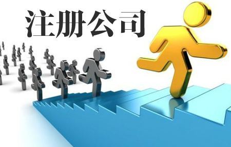 2023年新开建筑公司取名，有哪些注意事项需特别注意？（嗯，这有点乱）