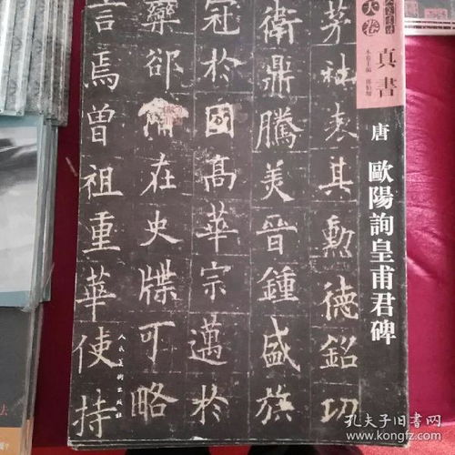 秋风起时思故人，立碑这事得走心