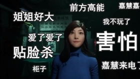 嘉善论坛的回帖模式