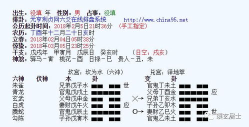 2026年考试必看！这两个神秘符号太重要了