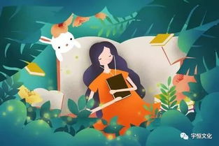 牛年的缓慢吞吞哲学思想