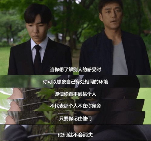 四、名字改名：能否逆转宿命？