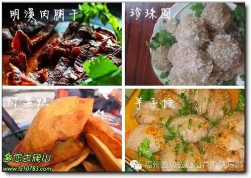 陆河县：一个被遗忘的酸梅天堂，2026年端午必看黄历预警！