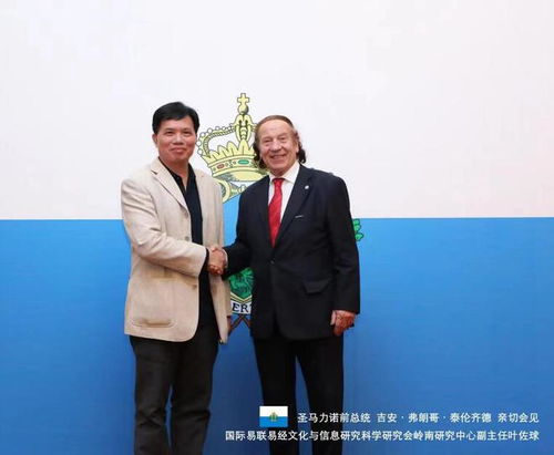 中国网派风水第三届妙派风水究竟是什么流派？