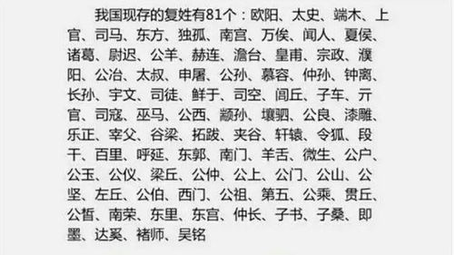 2026年姓侯宝宝如何起一个既时尚又好听的男孩名字？