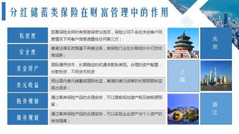 香港代购10万以上？先别急着掏钱！