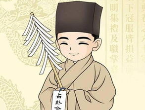 那到底什么是五行?