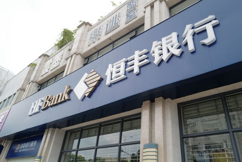 打破刻板印象：银行凭啥能“混进”游玩圈？