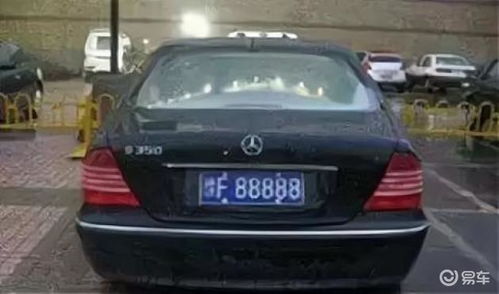 车牌豫RJ85N7吉凶如何？吉C牌照改后运势会怎样？