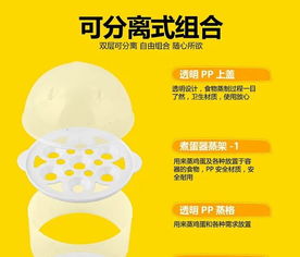 五、 细节决定命运——粘贴姿势与时间选择指南 （乱七八糟版）