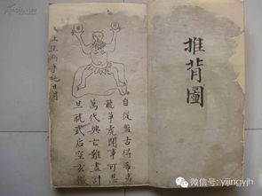 孝感八字伏吟为何测得如此精准，周易算命究竟隐藏着怎样的神秘力量？