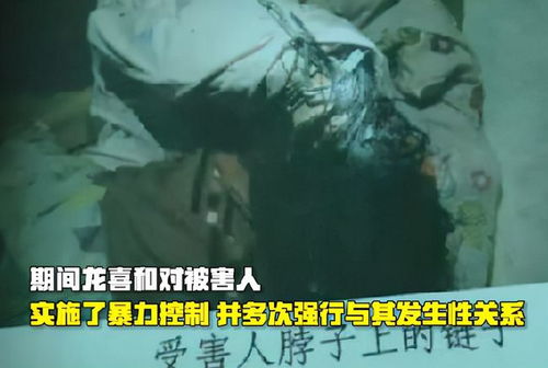 死亡与重逢