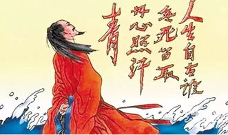 时代背景下的文学成就