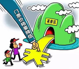 游玩体验(流水账式记录)