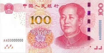 黄元名字的起源与含义是哪些？怎样为较长尾关键词？