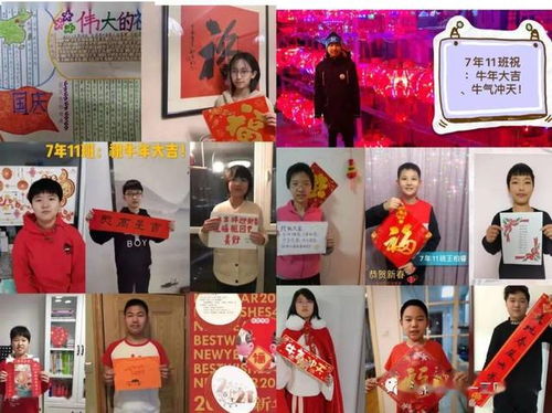 “合肥年俗新风尚，传承创新过大年”