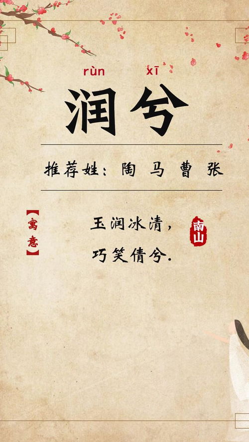别再跟着诗词歌赋乱套了