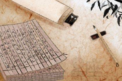 沙中土命大揭秘！2026年运势炸裂预警