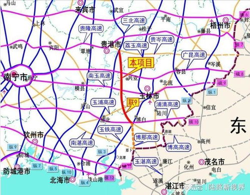 五、  终点南宁，是结束也是开始
