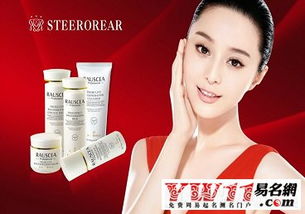 案例分析：那些取得成功的化妆品品牌名