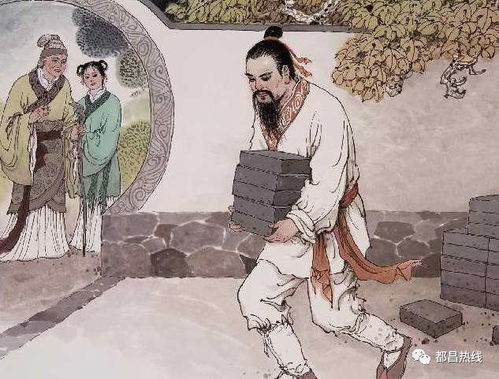 陶侃搬砖天后宫灵签泉州天后宫26签具体内容是什么？