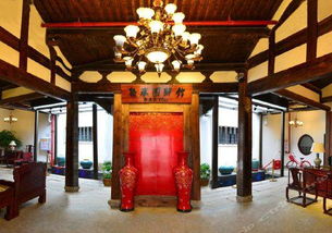 福州聚春园驿馆