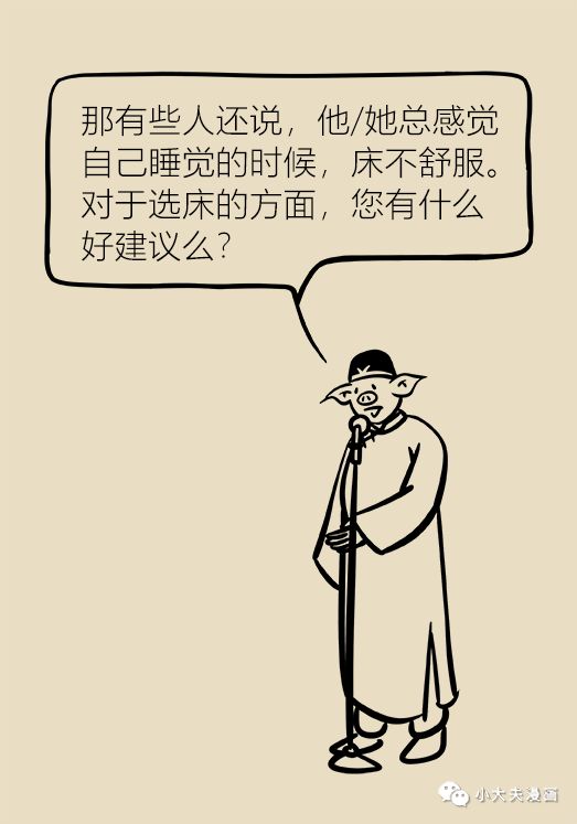 家庭风水不必细抠,家庭风水真的hen重要吗
