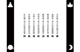简单经玄学：模糊与不确定的迷雾