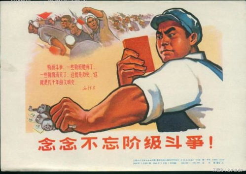 倒霉蛋的悲惨人生