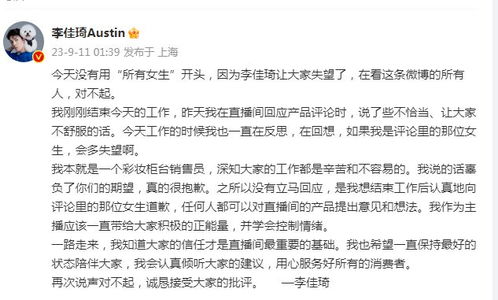 二、女孩 → 较长尾关键词 的步骤（随手记）