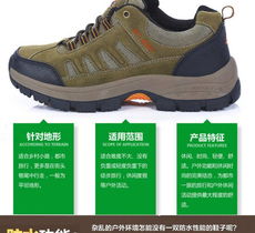 三、防滑性能：真的防滑吗？