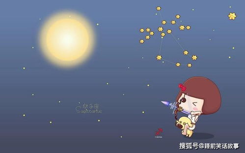 婚姻生活：鸡飞狗跳