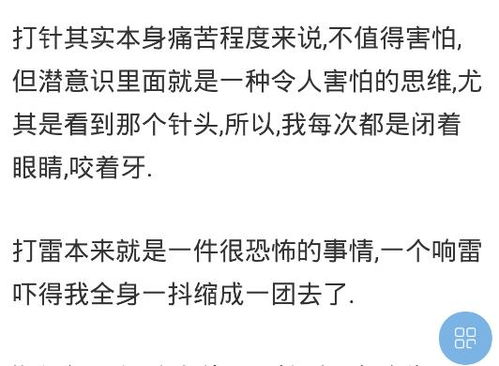 给后来人的几句掏心窝子的话