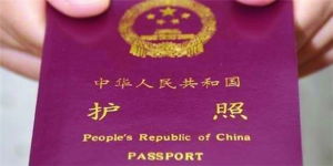 五一假期出行前的再说说提醒