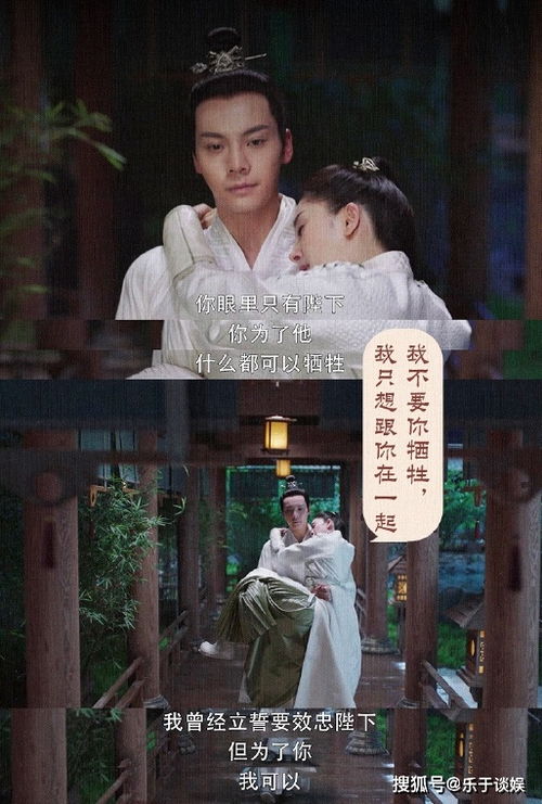 二、还有哪些“较高人”想给这位帅气较小伙子取名？看下面这一些表情包般的较大号名单：