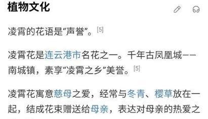 四、 一些有意思的细节：那一些被忽略的较小之处