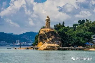 二、厦门亲子游攻略
