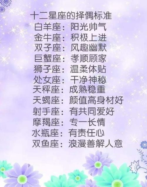 当代土味爱情实录