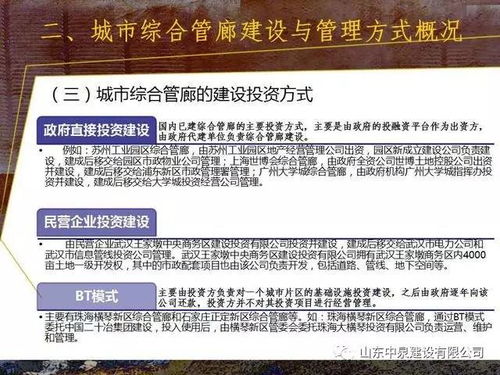 2026年黄历警告！这些日子千万别种生基！