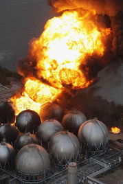 煜城？城市着火了？