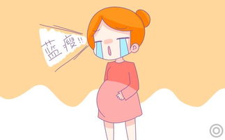 孕早期流产的高发期：并非玄学