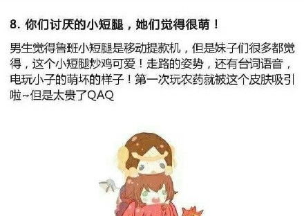 老人走了家还在？想得美！
