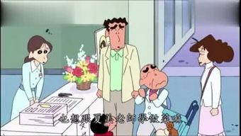 神仙难过亥子丑是什么意思？这三种地支分别代表什么？